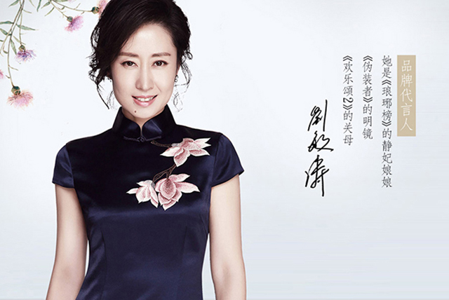 廣州網(wǎng)站建設：與瑪思貝蜜品牌服裝簽約合作網(wǎng)站建設